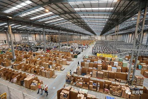 CPPM采購經理培訓 庫存分類與計算機維修領域的應用