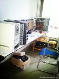 上門維修電腦 30元包修好，修不好不收費(fèi)