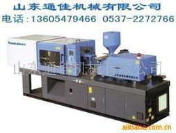 山東通佳機(jī)械計(jì)算機(jī)維修服務(wù) 專業(yè)保障企業(yè)生產(chǎn)高效運(yùn)轉(zhuǎn)