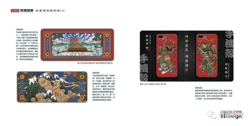五一活動(dòng)策劃指南 和田本地營(yíng)銷策劃公司的市場(chǎng)營(yíng)銷策略