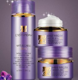 唯真化妝品 產(chǎn)品與店鋪展示及配套洗滌護理